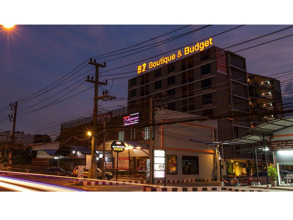 B2 Phuket Boutique & Budget Hotel Εξωτερικό φωτογραφία